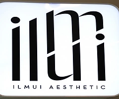 송파 잠실동 잠실새내역 일므이에스테틱 에스테틱 피지관리 - 마캉스