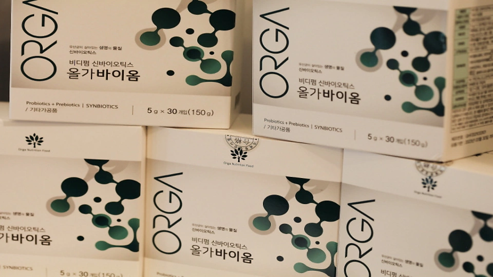 구의동 에스테틱 올가드림뷰티07