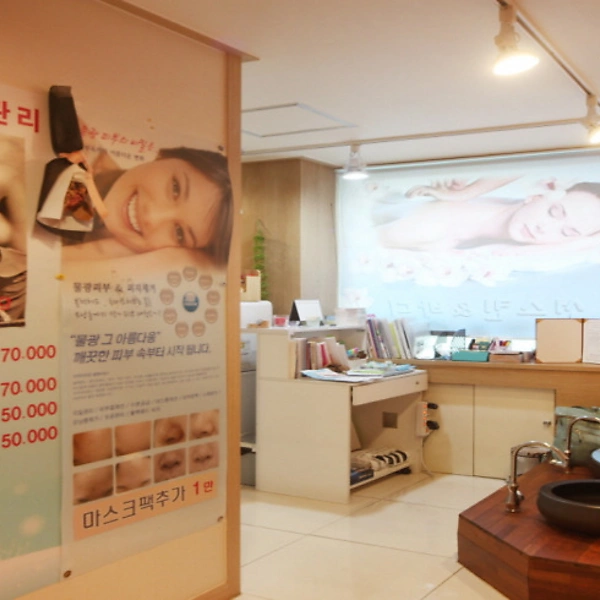 서초 반포동 논현역 위치스터치스킨 에스테틱 재생관리 - 마캉스