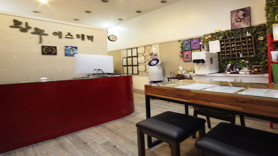 비산동 에스테틱 황후에스테틱01