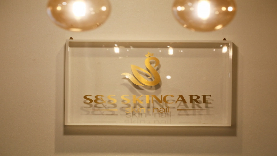 금촌동 왁싱 S&S스킨케어10