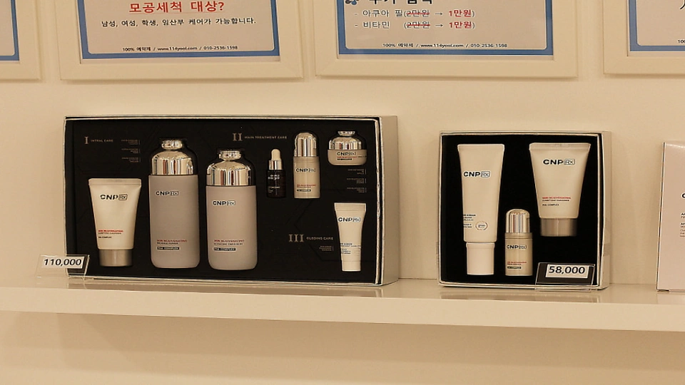 신장동 에스테틱 율모공세척테라피06