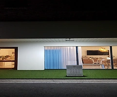 대전 원신흥동 하피네에스테틱 에스테틱 재생관리 - 마캉스