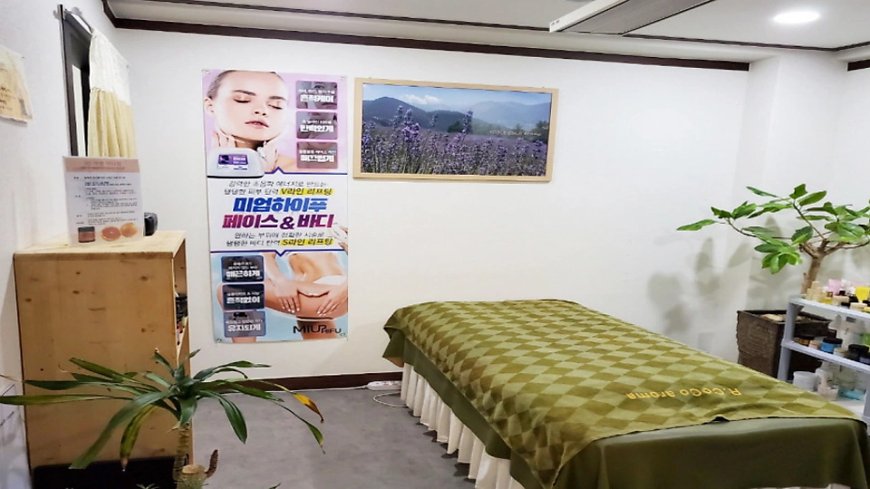 복대동 에스테틱 샤인스킨케어05