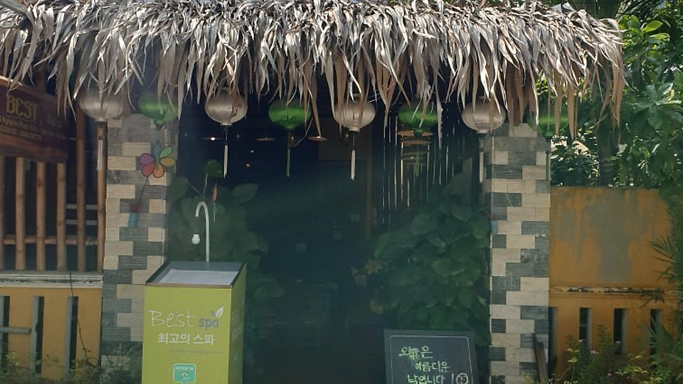 호이안 마사지 베스트스파03
