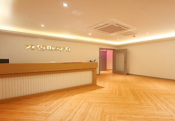 평택 고덕동 가인테라피 스웨디시마사지 - 마캉스