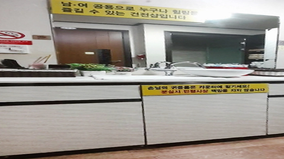 중앙동 마사지 청담타이&아로마08