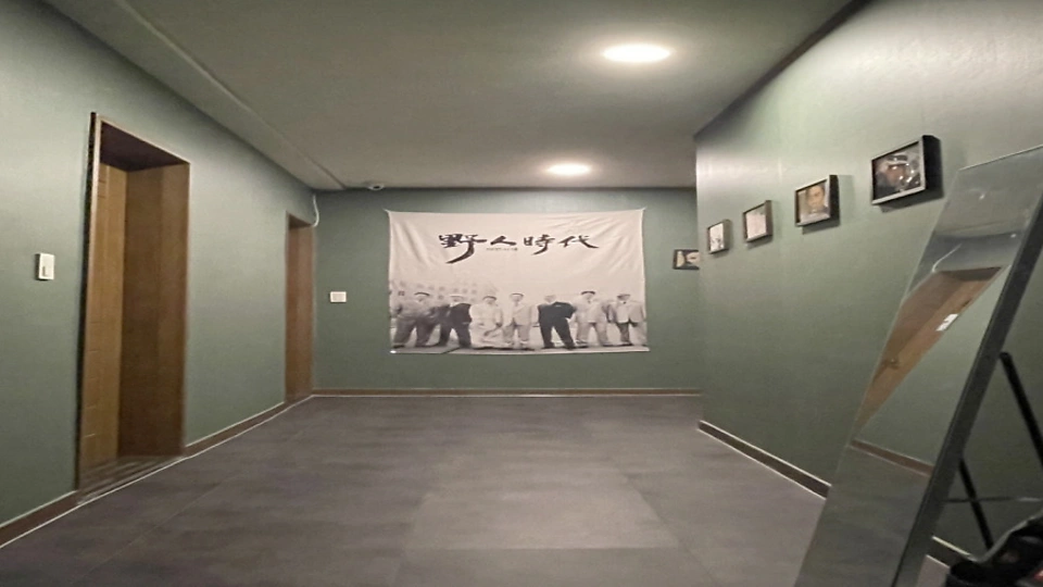 봉덕동 마사지 야인시대테라피02