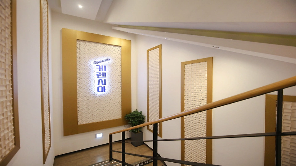 논현동 마사지 케렌시아스파03