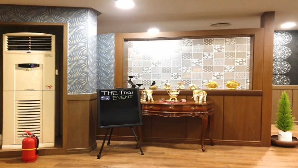 더타이테라피 2
