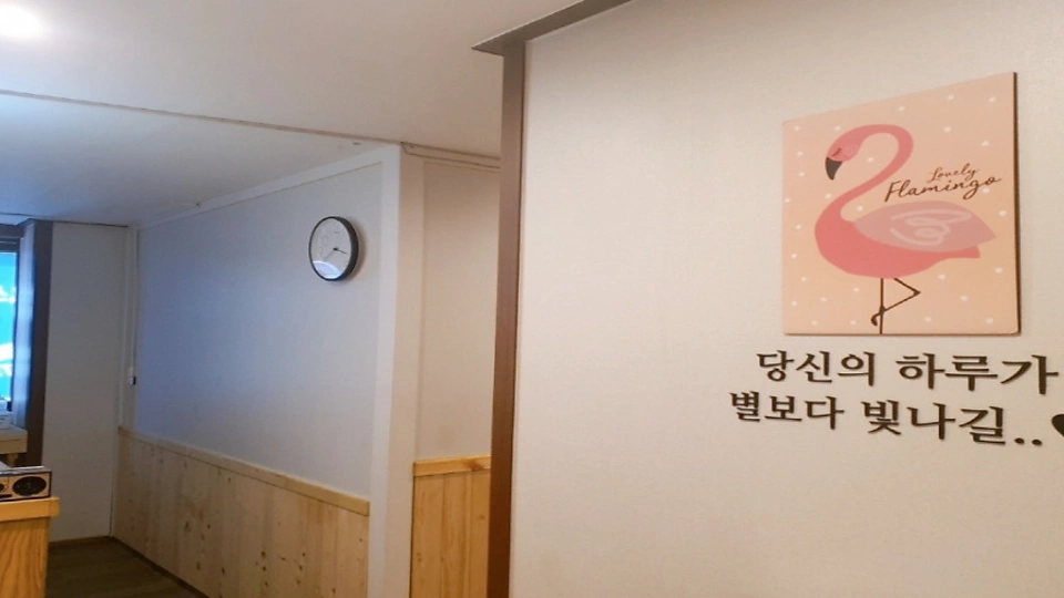 관설동 마사지 케이스웨디시03