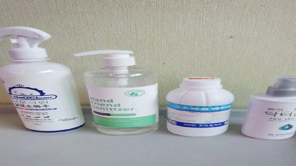 목동 마사지 사랑손02