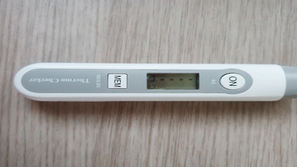 목동 마사지 사랑손03