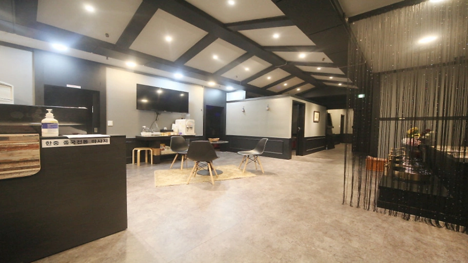 상동 마사지 한중중국전통01