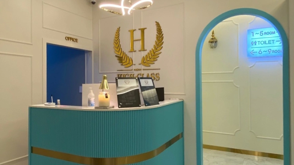 장덕동 마사지 하이클래스스웨디시01
