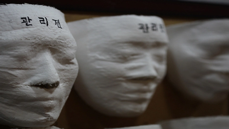 금곡동 에스테틱 민에스테틱09