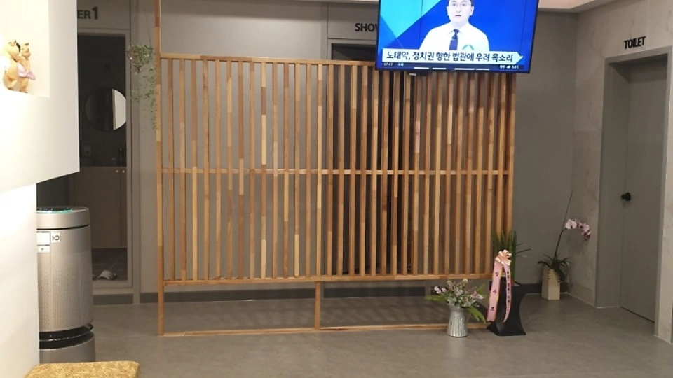 신음동 마사지 골드테라피03