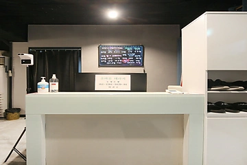 광진 구의동 구의역 올바름스웨디시 스웨디시마사지 - 마캉스