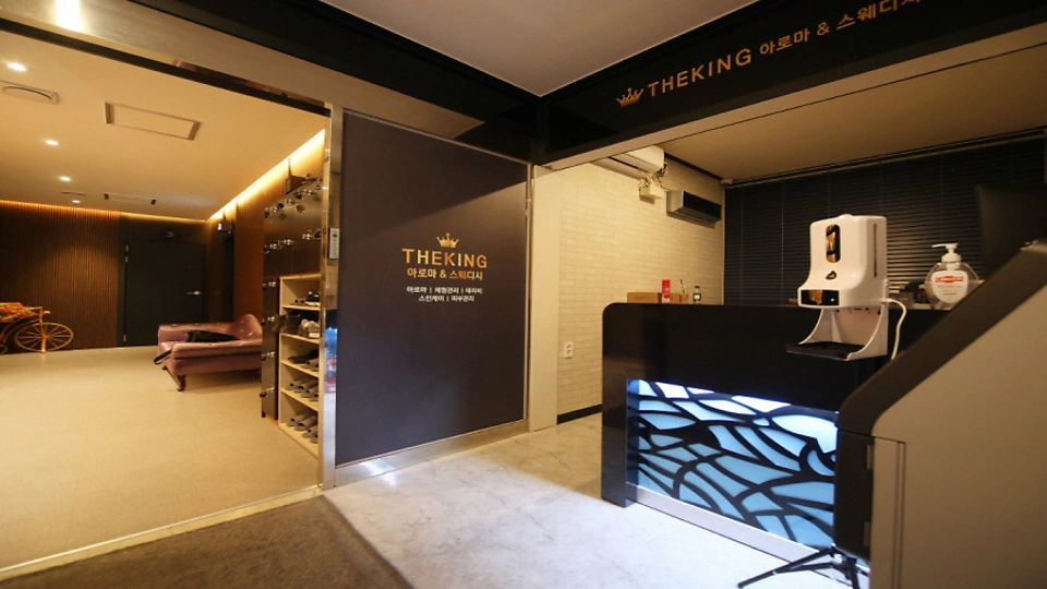 퇴계동 마사지 더킹스웨디시01