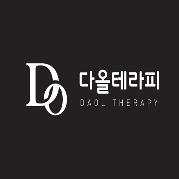 인천 청라동 가정역 다올테라피 아로마마사지 - 마캉스