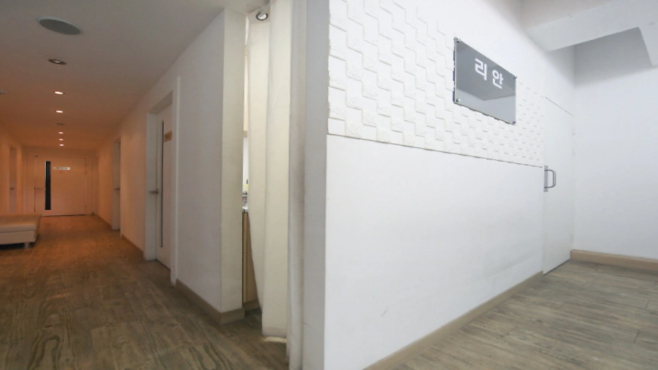 산본동 마사지 리안마사지03