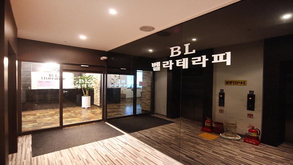 서교동 마사지 벨라테라피02