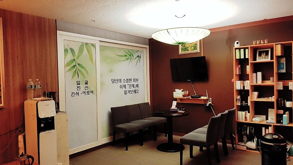 성산읍 마사지 민제테라피03