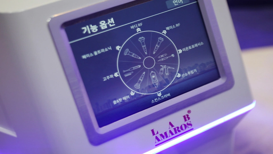 매산동 에스테틱 허니스킨케어03
