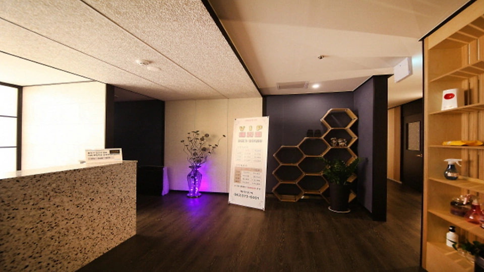 VIP테라피 0