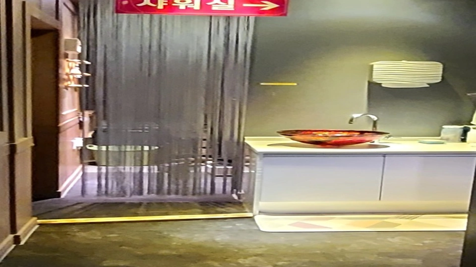 대청동 마사지 홍실아로마07