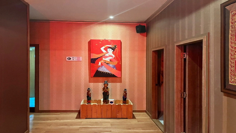 꿀아로마 3