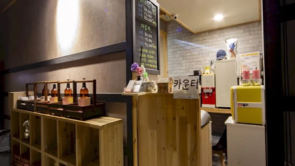 용상동 마사지 헬로타이01