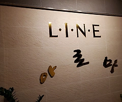 광양 중동 라인아로마 타이마사지 - 마캉스