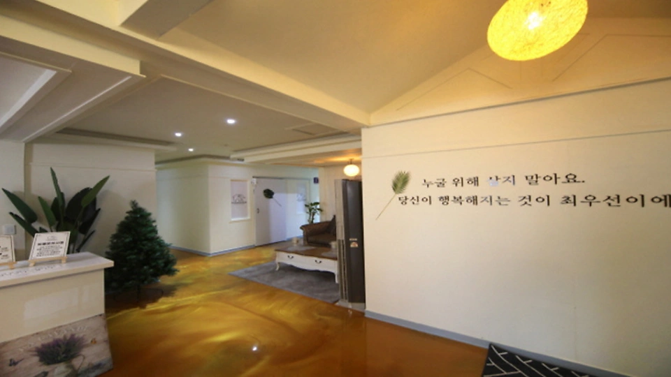 고사동 마사지 타이에비뉴02