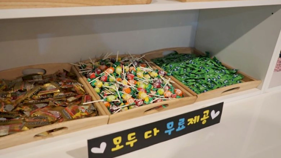 엄사면 마사지 팝콘마사지02