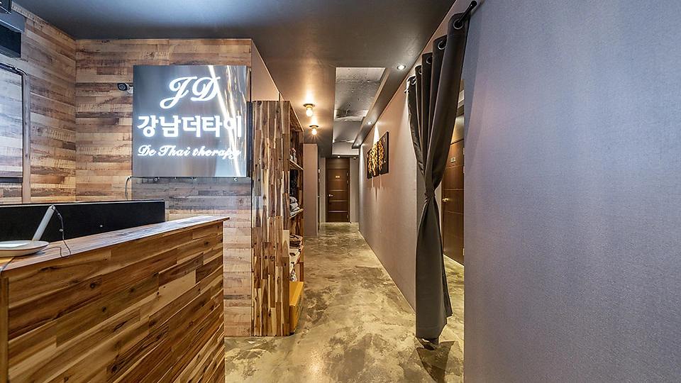 부곡동 마사지 강남더타이02