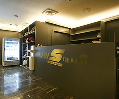 아산 둔포면 타이S 타이마사지 - 마캉스