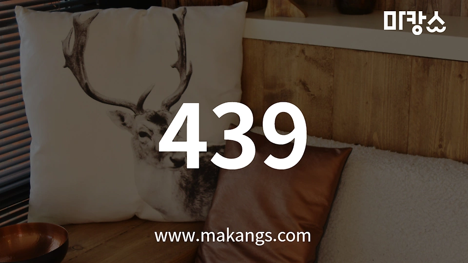 439