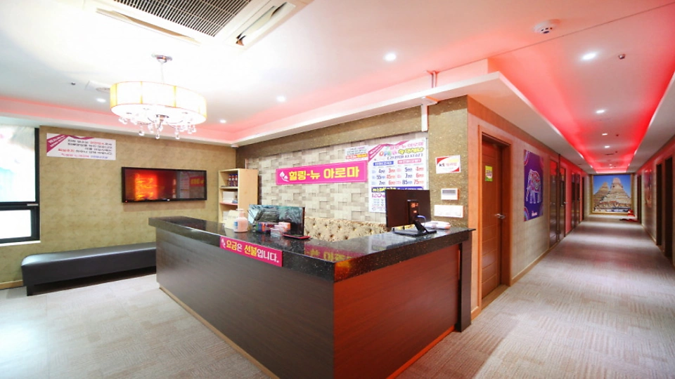 쌍암동 마사지 힐링뉴아로마02