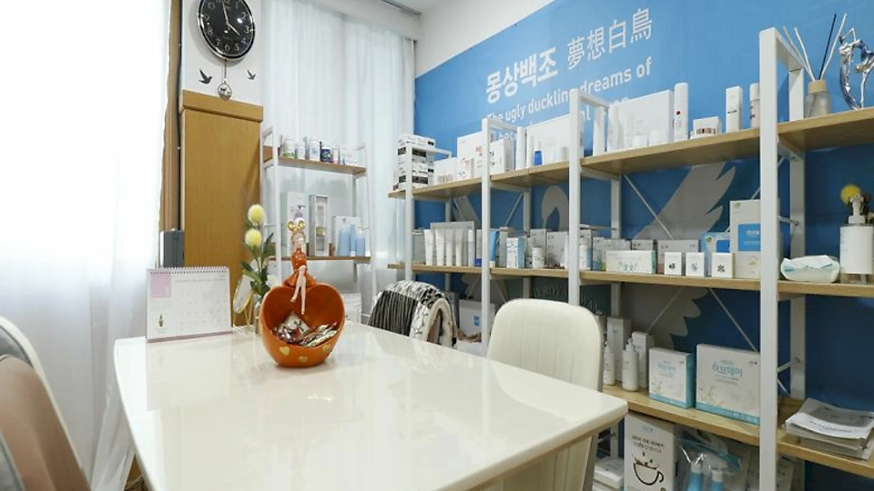 서인동 마사지 정원마사지02
