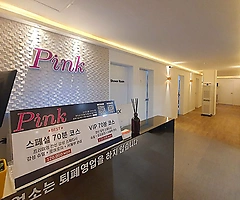수원 인계동 수원시청역 핑크테라피 스웨디시마사지 - 마캉스