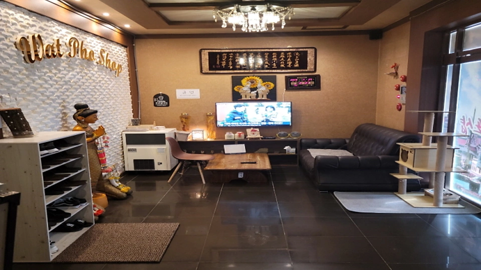 옥계동 마사지 왓포샵01