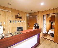 동대문 장안동 북경황제 스포츠마사지 - 마캉스