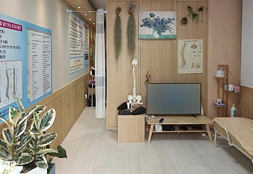 광주 풍암동 정테라피 아로마마사지 - 마캉스