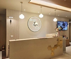 나주 빛가람동 본아로마 스포츠마사지 - 마캉스