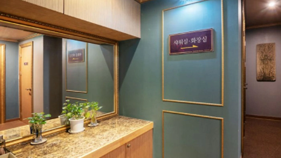 구서동 마사지 인타이테라피04