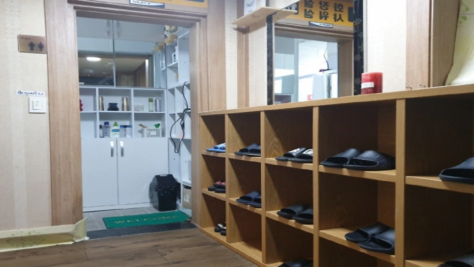 가락동 마사지 수앤샵테라피02