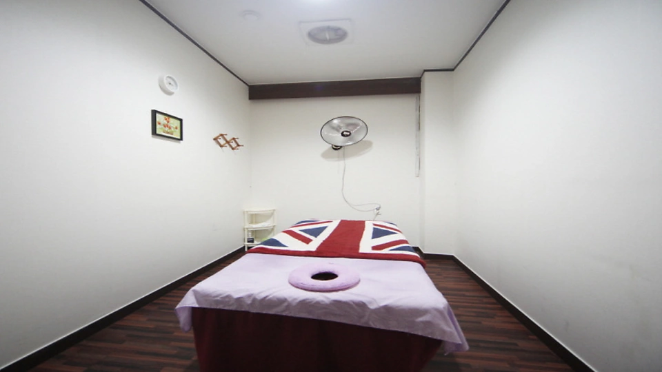 소하동 마사지 하얼빈전통아로마06