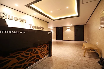 용인 광교 상현동 상현역 퀸테라피 스웨디시마사지 - 마캉스