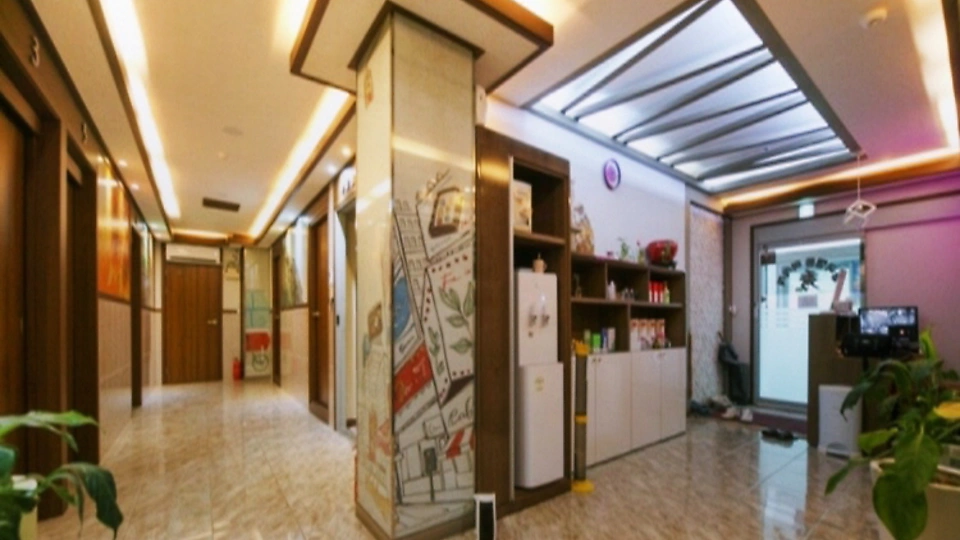 동문동 마사지 수중국전통마사지03